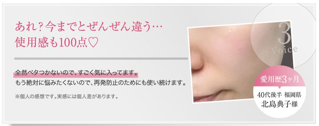 V~Ɍ,Dr.Kesimy,hN^[PV~[,݌ɐ؂
